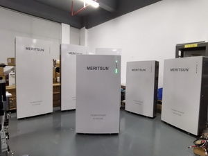 Meritsun Hybrid Power Grid