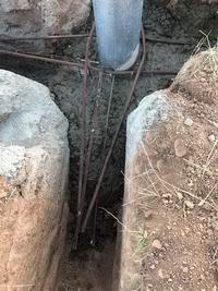 Dual Axis Foundation.