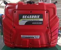 4.5kW Generator.